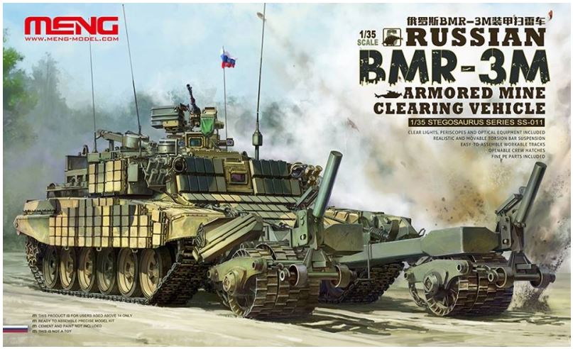 Meng Model SS-011 1:35 Soviet BMR-3M Mine Clearing Vehicle