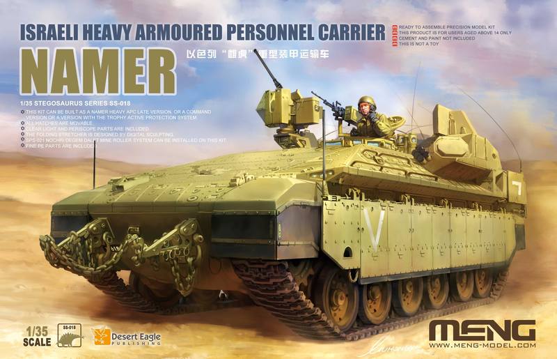 Meng Model SS-018 1:35 Namer Israeli Heavy Armoured Personnel Carrier