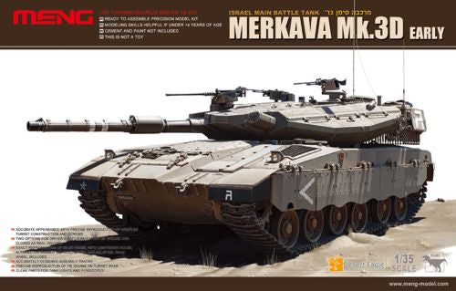 Meng Model TS-001 1:35 Merkava Mk.3D Early