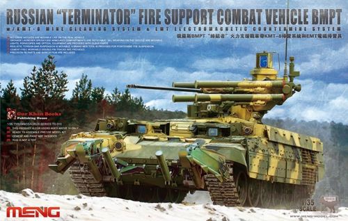 Meng Model TS-010 1:35 Soviet BMPT 'Terminator' Fire Support Combat Vehicle