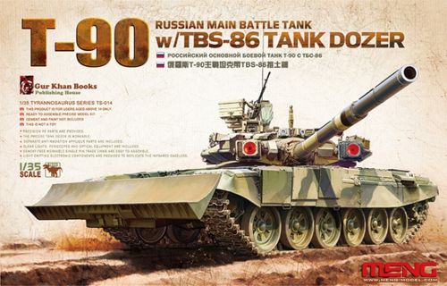 Meng Model TS-014 1:35 Soviet T-90A Main Battle Tank with TBS-86 Tank Dozer