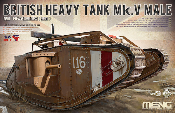 Meng Model TS-020 1:35 Mk.V Male British Heavy Tank