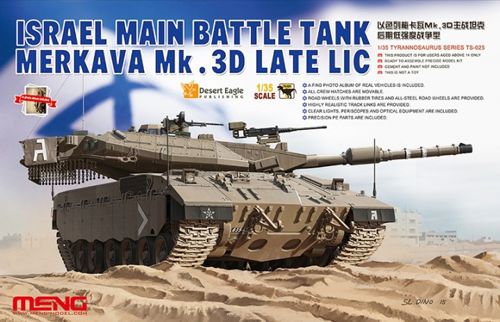 Meng Model TS-025 1:35 Merkava Mk.IIID Israeli/IDF Late LIC MBT