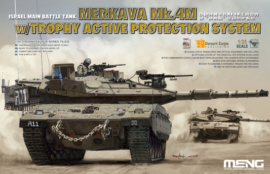 Meng Model TS-036 1:35 Merkava Mk.4M Israeli MBT