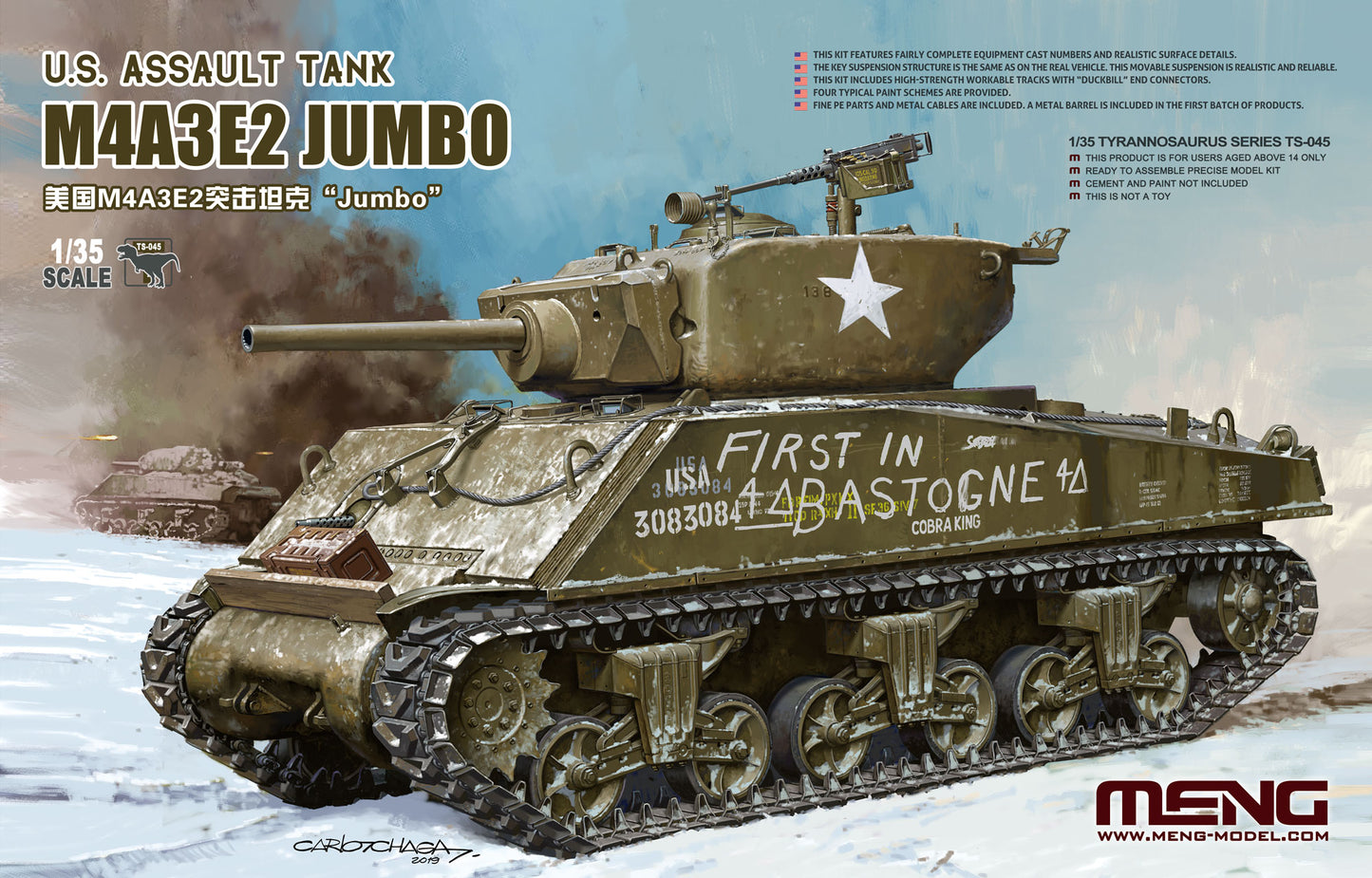 Meng Model TS-045 1:35 U.S.Assault Tank M4A3E2 Jumbo