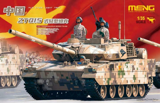 Meng Model TS-048 1:35 PLA ZTQ15 Light Tank