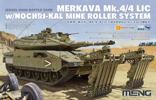 Meng Model TS-049 1:35 Israel MBT Merkava Mk.4/4 LIC with Nochri-Kal Mine Rolling System