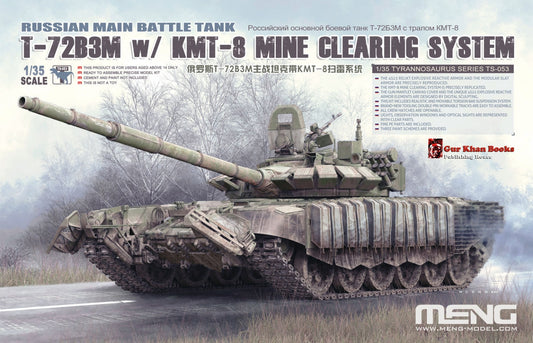 Meng Model TS-053 1:35 Russian MBT T-72B3M / KMT-8 Mine Clearing