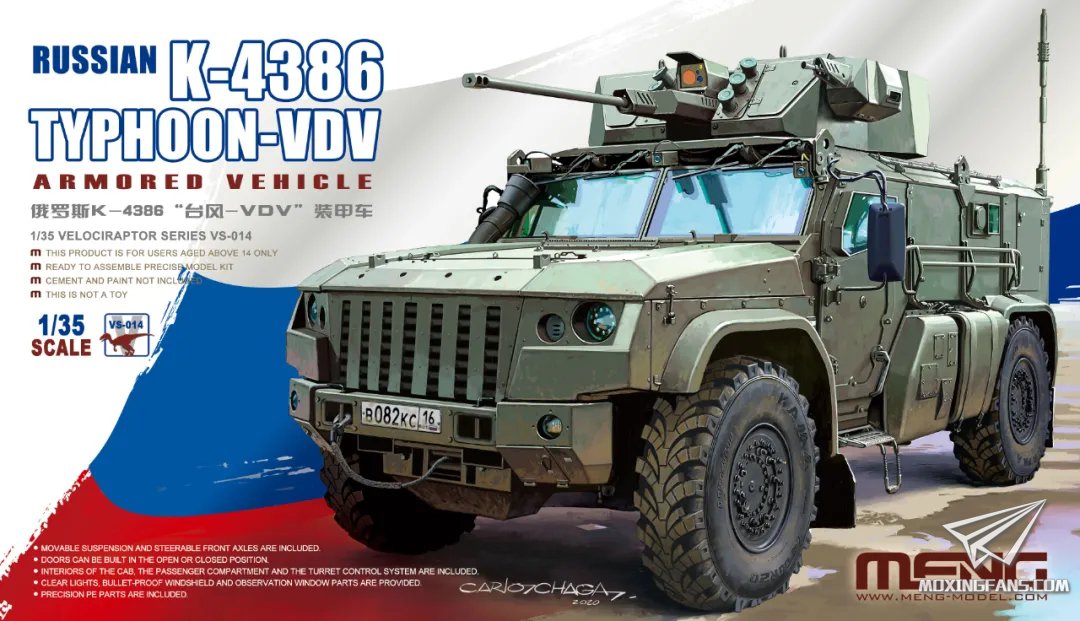 Meng Model VS-014 1:35 Russian K-4386 Typhoon VDV Armoured Vehicle