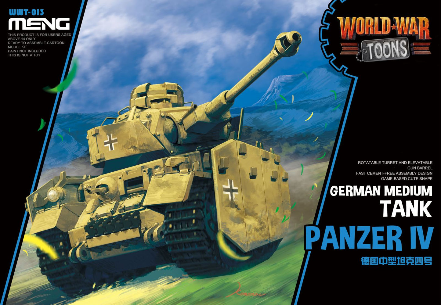 Meng Model WWT-013 World War Toons Pz.Kpfw.IV German Medium Tank