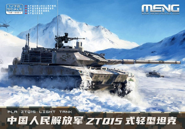 Meng Model 72-001 1:72 PLA ZTQ15 Light Tank