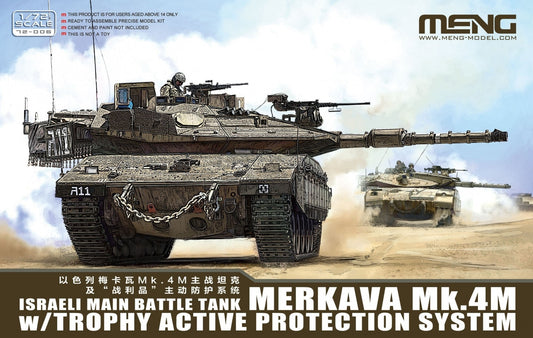 Meng Model MNG72-006 1:72 Merkava Mk. 4M with Trophy System MBT