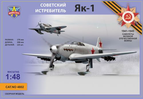 Modelsvit 4802 1:48 Yakovlev Yak-1 'Razorback' on Skis Soviet WWII Fighter