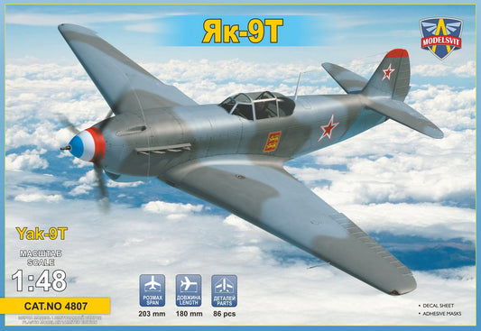Modelsvit 4807 1:48 Yakovlev Yak-9T Anti-Tank Soviet WWII Fighter