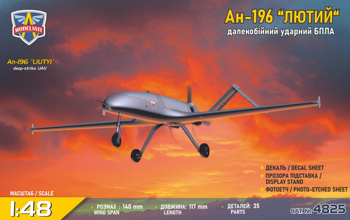 Modelsvit 4825 1:48 Antonov An-196 “Liutyi” UAV strike drone