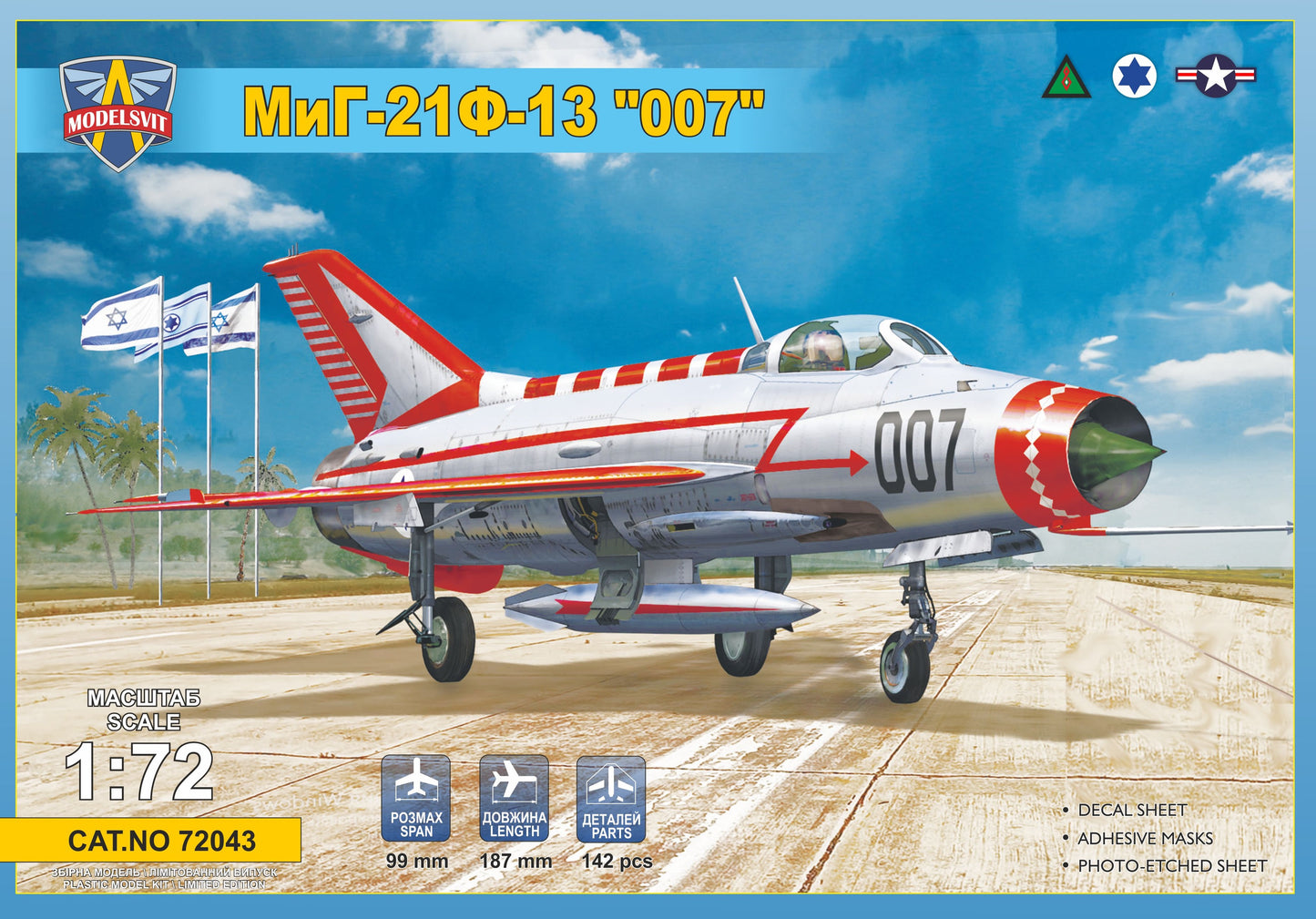 Modelsvit 72043 1:72 Mikoyan MiG-21F-13 '007'