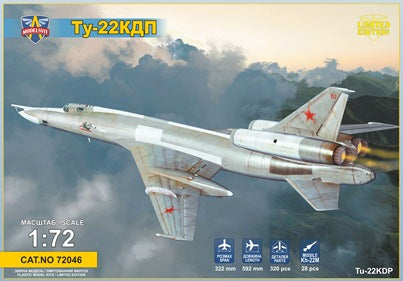 Modelsvit 72046 1:72 Tupolev Tu-22KDP Anti-radar missile carrier