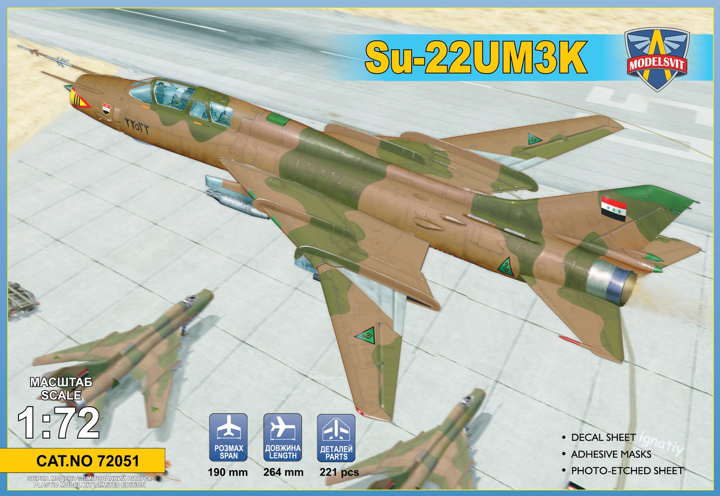 Modelsvit 72051 1:72 Sukhoi Su-22UM3K advanced two-seat trainer (Export version)