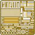 MiniArt 35204 1:35 SU-85 Soviet Self-Propelled Gun MOD.1944 Early Production Interior Kit