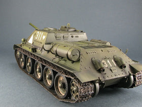 MiniArt 35204 1:35 SU-85 Soviet Self-Propelled Gun MOD.1944 Early Production Interior Kit