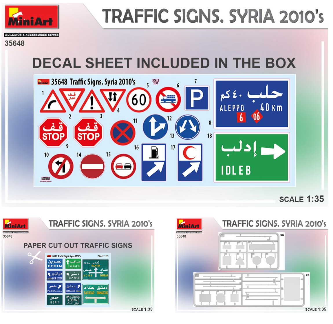 Mini Art 35648 1:35 Traffic Signs Syria 2010's