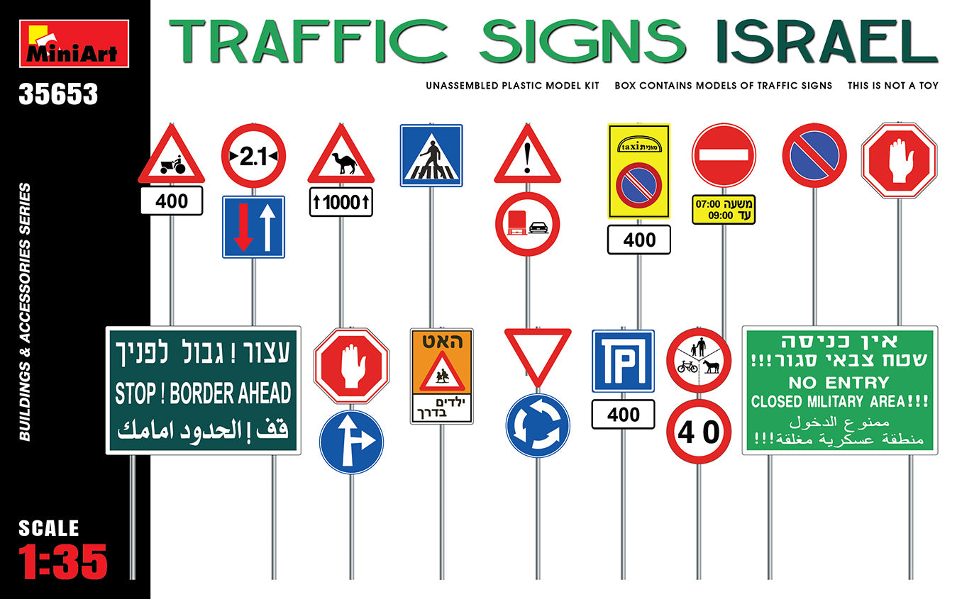 MiniArt 35653 1:35 Traffic Signs, Israel