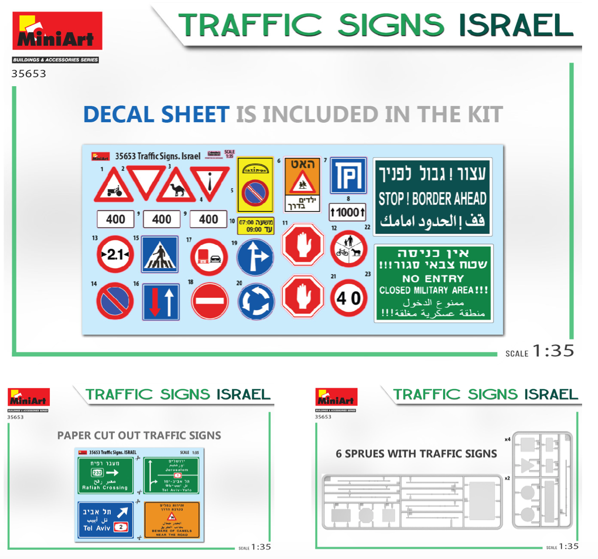 MiniArt 35653 1:35 Traffic Signs, Israel