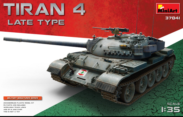 Mini Art 37041 1:35 Tiran 4 Sharir Medium Tank Late Type