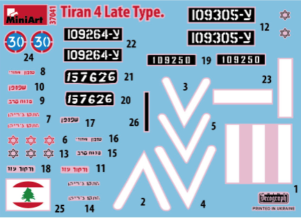 Mini Art 37041 1:35 Tiran 4 Sharir Medium Tank Late Type