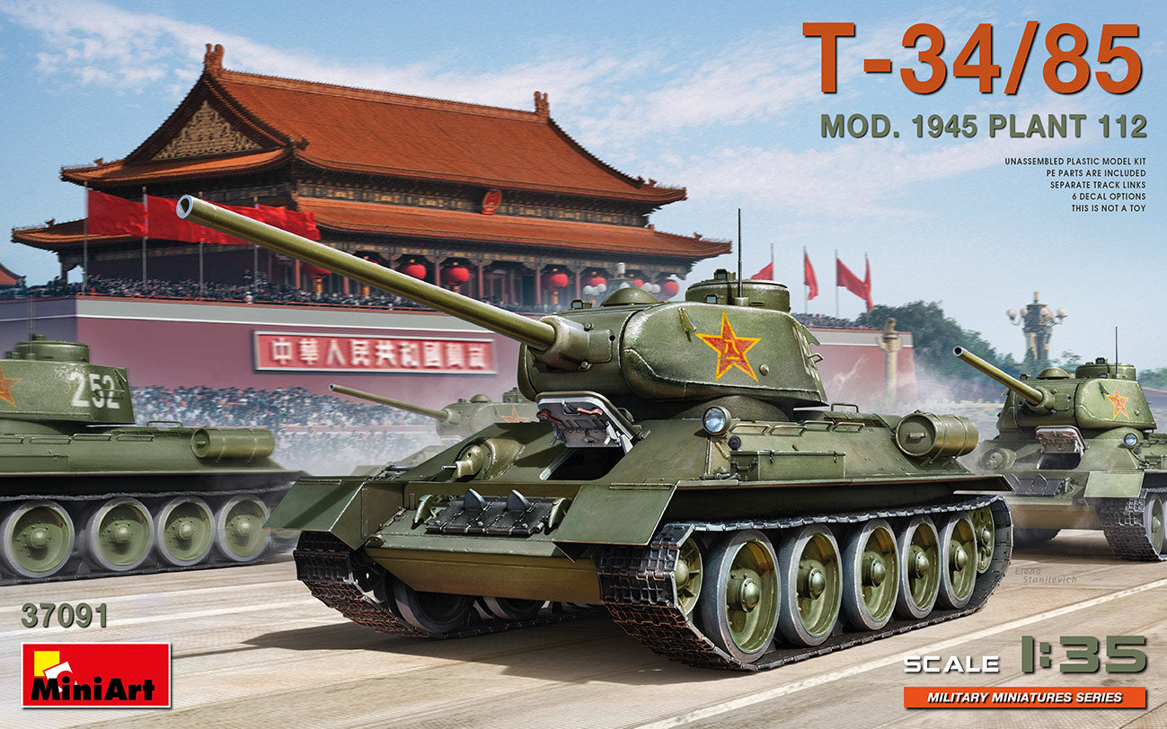 Mini Art 37091 1:35 Chinese T-34/85 Mod. 1945. Plant 112