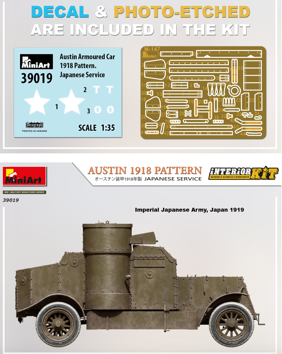 MiniArt 39019 1:35 Austin 1918 Pattern Japanese Service