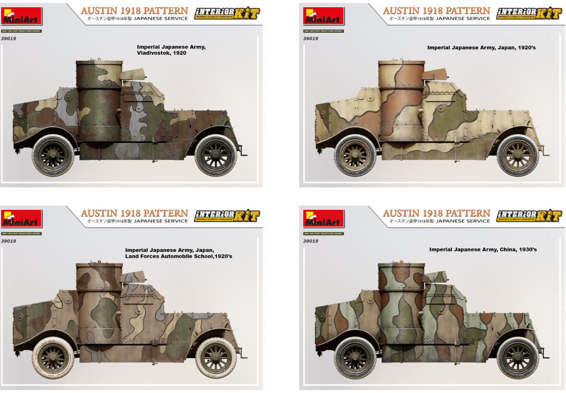 MiniArt 39019 1:35 Austin 1918 Pattern Japanese Service