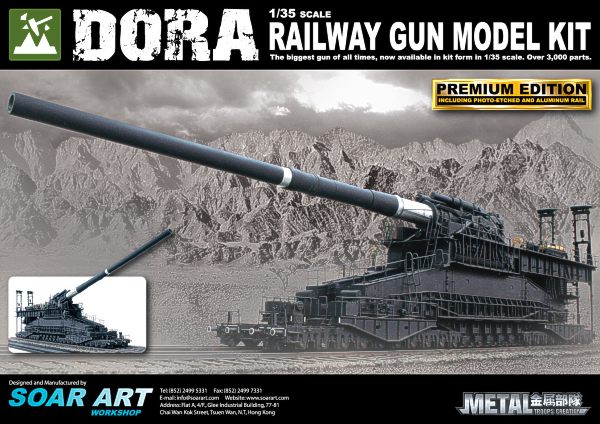Soar ART Workshop 9511 1:35 Dora railway gun (over 3000 parts) The biggest gun of all times