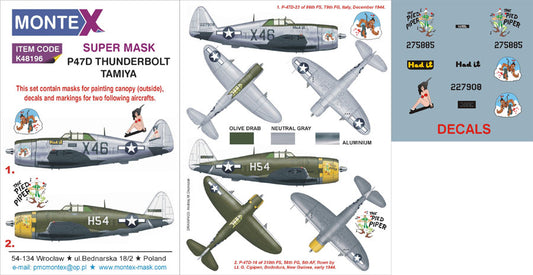 Montex K48196 1:48 Republic P-47D Thunderbolt RAZORBACK 1 canopy mask (exterior) insignia and markings masks + decals