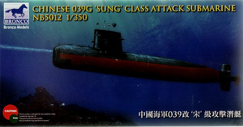 Bronco Models NB5012 1:350 Chinese 039G 'Sung' Class Attack Submarine