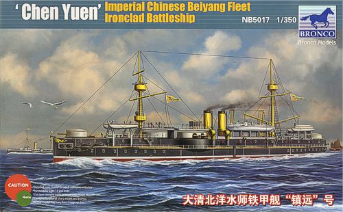 Bronco Models NB5017 1:350 Chen Yuen Beiyang Ironclad Battleship 'Chen Yuen'