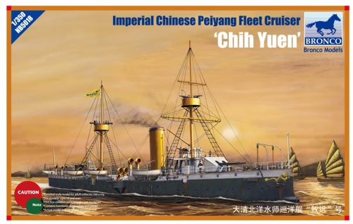 Bronco Models NB5018 1:350 Peiyang Fleet Cruiser 'Chih Yuen'