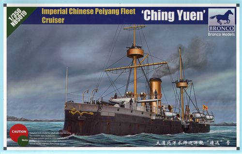 Bronco Models NB5019 1:350 Peiyang Fleet Cruiser 'Ching Yuen'