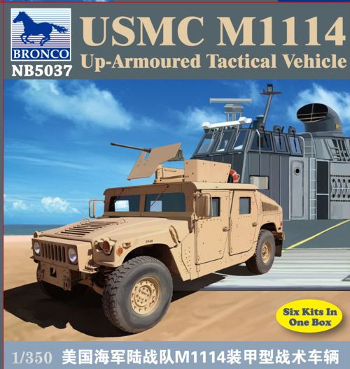 Bronco Models NB5037 1:350 USMC M1114 Up-Armoured Tactical Vehicle (6 kits in box)