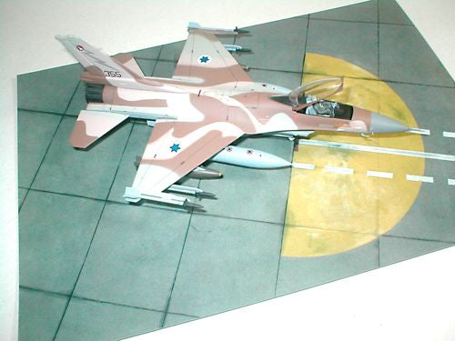 Noy's Miniatures 14402 1:144 Modern IAF HAS/Hardened Aircraft Shelter Tarmac: