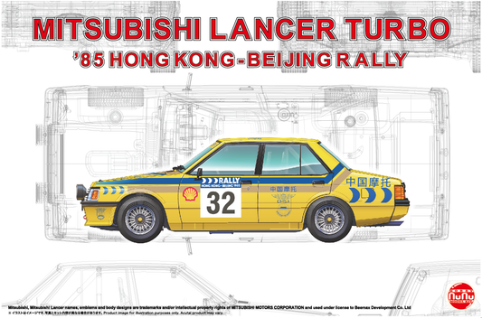 Nunu Model Kit 24032 1:24 Mitsubishi Lancer Turbo 85 Hongkong - Beijing Rally