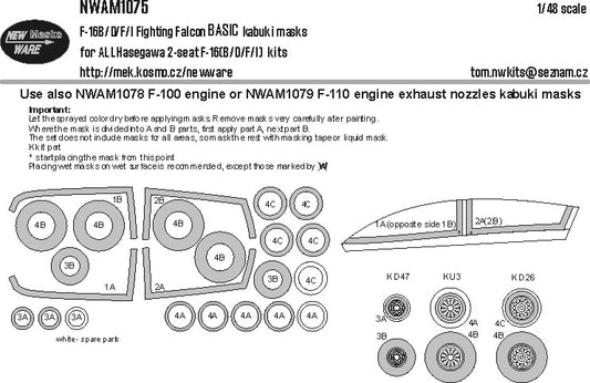 New Ware NWAM1075 1:48 F-16B/F-16D/F-16F/I Fighting Falcon BASIC kabuki masks