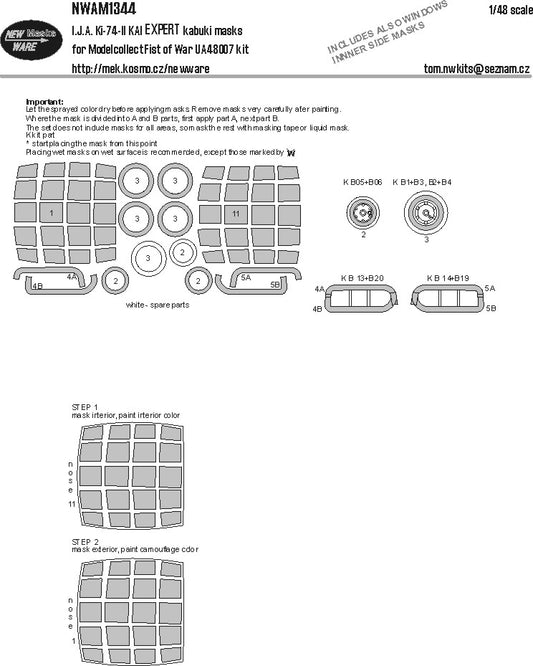 New Ware NWAM1344 1:48 I.J.A. Ki-74-II KAI EXPERT kabuki masks