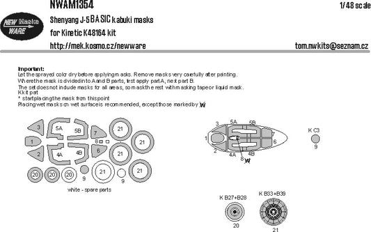 New Ware NWAM1354 1:48 Shenyang J-5 Basic