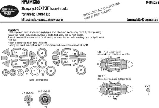 New Ware NWAM1355 1:48 Shenyang J-5 Expert