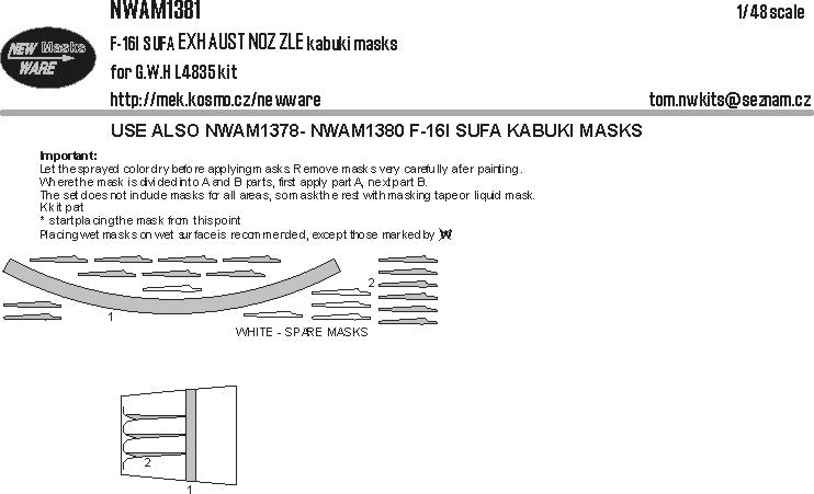 New Ware NWAM1381 1:48 Lockheed-Martin F-16i exhaust nozzle set of kabuki