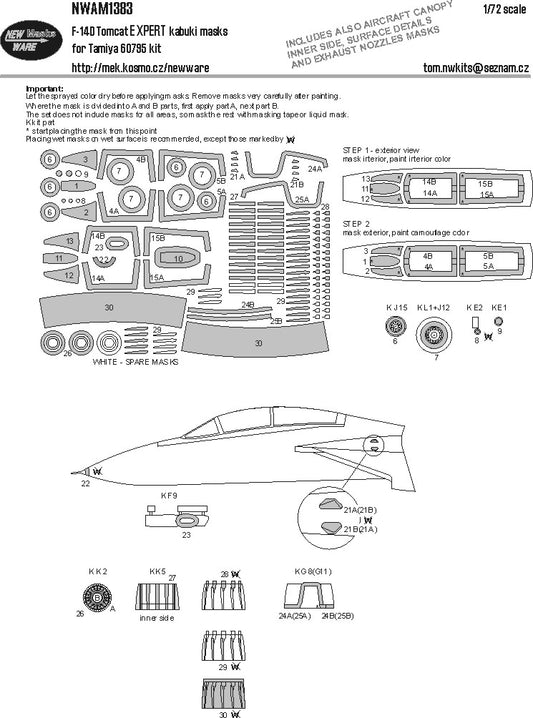 New Ware NWAM1383 1:48 Grumman F-14D Tomcat EXPERT kabuki mask set