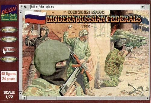 Orion Figures 72003 1:72 Modern Soviet (Post WWII) Federals 1995