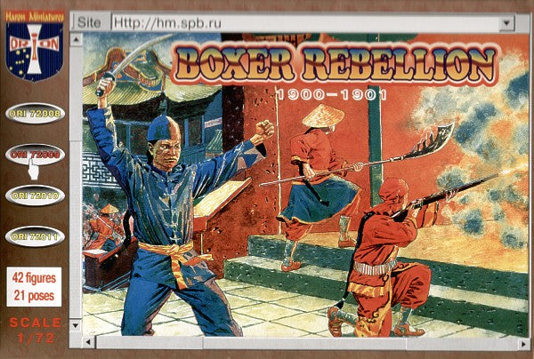 Orion Figures 72009 1:72 Boxer Rebellion 1900-0