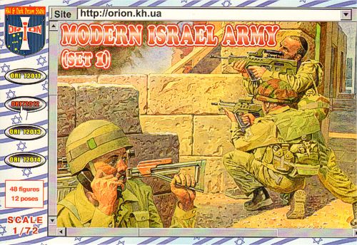 Orion Figures 72012 1:72 Modern Israeli Army (Set 1)